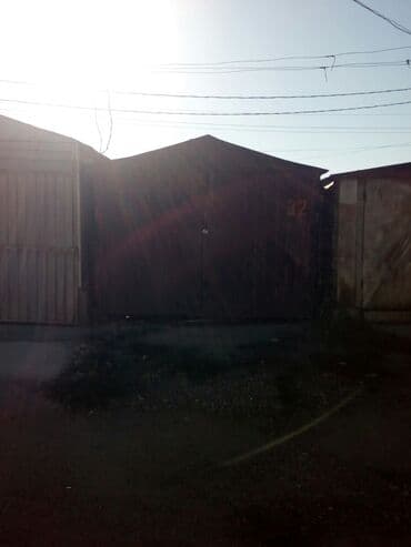 сдаю гараж аламедин 1: 18 м², Металлический | Охрана, Разборной — 2