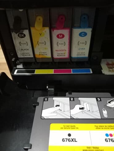 электронная книга для чтения: Принтеры — 6