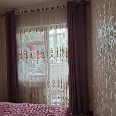 Текстиль: Комплект штор для спальни/гостиной: - Плотные портьеры благородного — 1