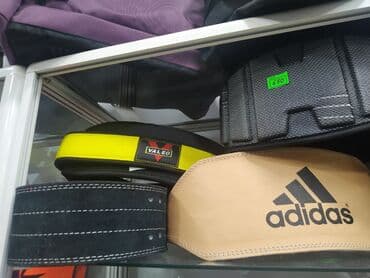 red ginseng для набора веса побочные эффекты отзывы: Атлетический пояс атлетические пояса пояс для пауэрлифтинга пояс для — 1