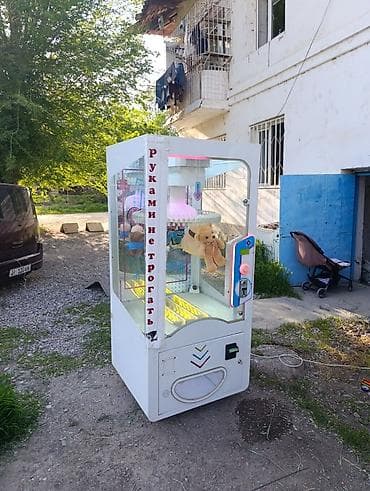 бинанс в кыргызстане: Игровой автомат “Кран-машина” (аппарат с захватом для мягких игрушек) — 2