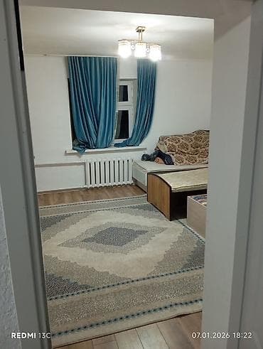 Дома: Дом, 150 м², 5 комнат, Собственник, Косметический ремонт — 9