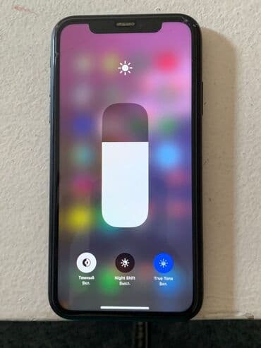 айфон xr бу бишкек: IPhone Xr, Б/у, 64 ГБ, Jet Black, Зарядное устройство, Чехол, Коробка, 80 % — 5