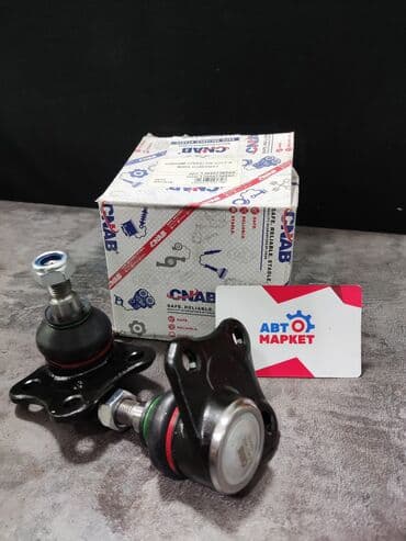 vw: Шаровая опора Volkswagen Новый — 1