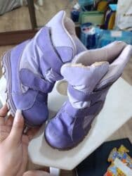 аляски обувь: Детская зимняя обувь – несколько пар, состояния хорошие . минимен как — 2