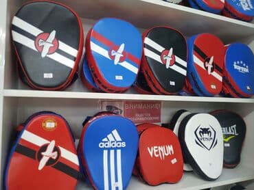 добок для тхэквондо бишкек: Лапы лапа боксерская лапа боксерские лапы боксерские перчатки перчатки — 1