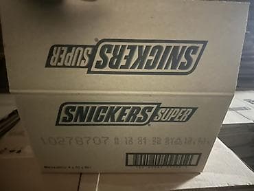 Ящики: Коробки SNICKERS Super - Фирменная транспортная упаковка для — 4