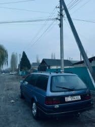 катушка пасат б5: Volkswagen Passat Variant: 1993 г., Механика, Бензин, Универсал — 3