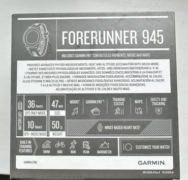 новый телевизоры: GPS-смарт-часы Garmin Forerunner 945, предназначенные для бега и — 2