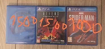 rayman legends: Комплект из 3-х игр для консоли PlayStation 4: Aliens Fireteam Elite и — 1