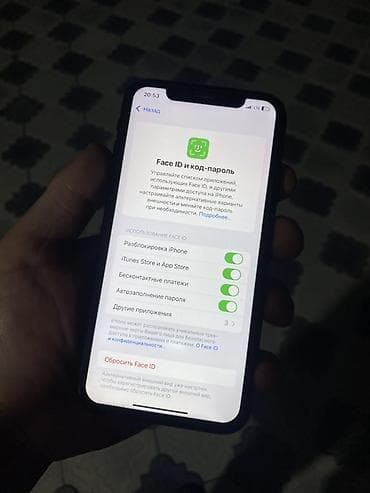 microlab 5 1: IPhone Xr, Б/у, 64 ГБ, Черный, Коробка, 74 % — 6