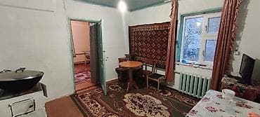 квартира с участком: Договорная — 3