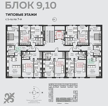 Недвижимость: 1 комната, 39 м², Элитка, 7 этаж, Готовая ПСО (под самоотделку) — 6