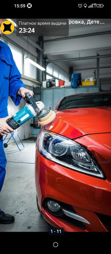 corolla runx: Профессиональный полировка кузова шумо изоляция салона химчистка — 1