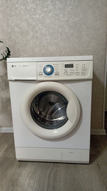 алиса где купить: Стиральная машина LG, Б/у, Автомат, До 5 кг, Полноразмерная — 3