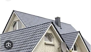 я ищу работу разнорабочий: Крыша жабабыз бардык түрүндө — 2