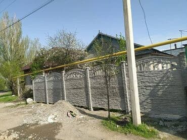 жби забор: Еврозаборы Лучшие цены, доступные на рынке. Самый большой выбор — 12