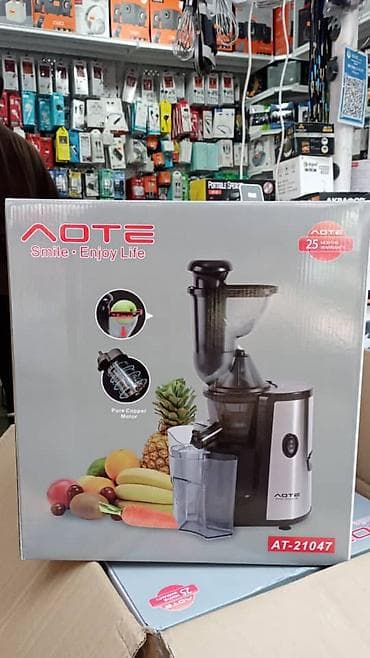 Соковыжималка