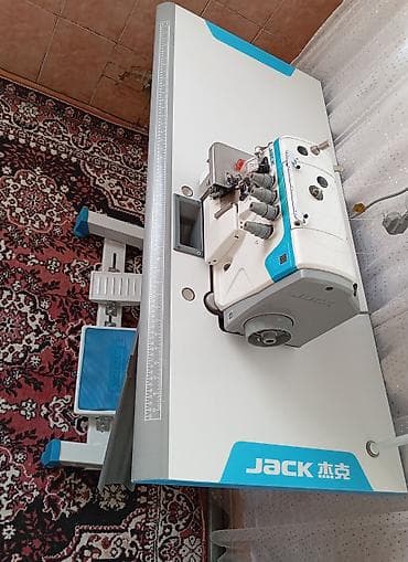 5-нитка, В наличии, Самовывоз