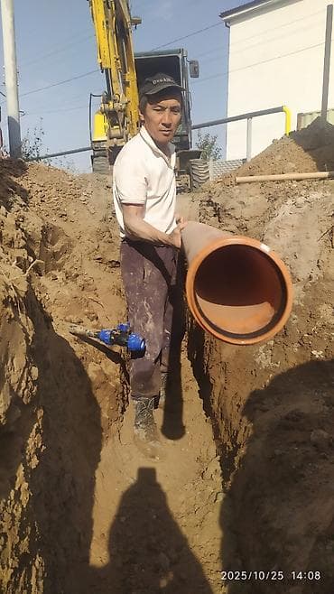 Шаймандарды ижарага алуу: Канализация иштери | Канализация казуу, Септик казуу, Канализация түтүктөрүн орнотуу 6 жылдан ашык тажрыйба — 6
