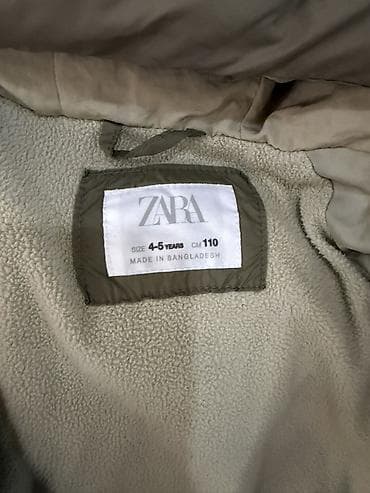 soft shell: Куртка для мальчика/девочки ZARA - Размер: 4–5 years, рост 110 см — 2