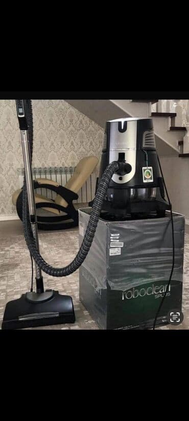 цена робоклина: Чаң соргуч, Жуучу, Аралаш, Суу чыпкасы — 1