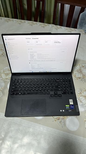 Ноутбук Lenovo Игровой, В рассрочку, Intel Core i9, ОЗУ, RAM: 16 ГБ, Lenovo Legion