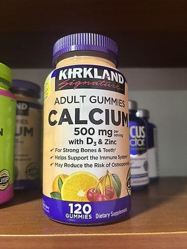 Жеке буюмдар: Кальций + D3, Сөөктөр үчүн, Kirkland Signature, Чоңдор үчүн, АКШ, Чайнама мармеладдар, Жаңы — 1