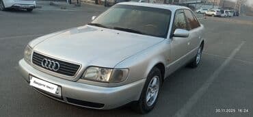 бу аккумуляторы бишкек: Audi A6: 1995 г., 2.6 л, Механика, Бензиновая, Седан — 3