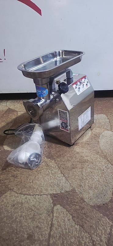 Эт туурагыч, Жаңы