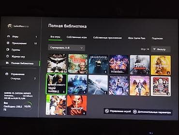 the one: Продаю Xbox one 500gb первой ревизий,в хорошем состоянии с играми 14шт — 1