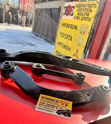 лигаси: Рычаг LANCER - 9 в сборе НОВЫЙ. LANCER 9, LANCER 10, OUTLANDER — 3