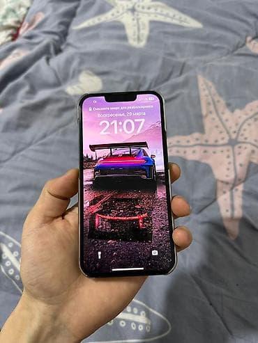 iphone 12 plus: IPhone 13, Зеленый, Чехол — 1