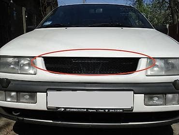 решетка аристо: Решетка радиатора Volkswagen 1995 г., Б/у, Оригинал — 4