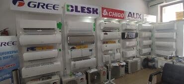 телевизор не рабочий: Ремонт Кондиционеров Вентиляций Промышленных Кондиционеров VRF систем — 5