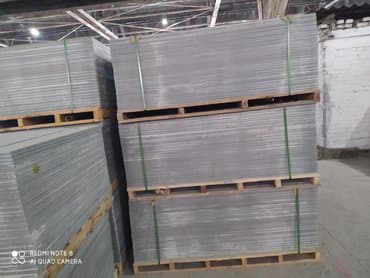 буу строй материалы: Арматура Проволока Катанка Профнастил Листовой металл Пластиковый — 13