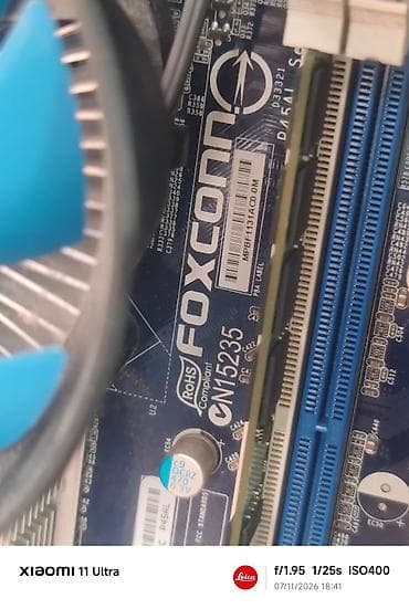 intel: Компьютер, ядер - 4, ОЗУ 4 ГБ, Для несложных задач, Б/у, SSD — 6