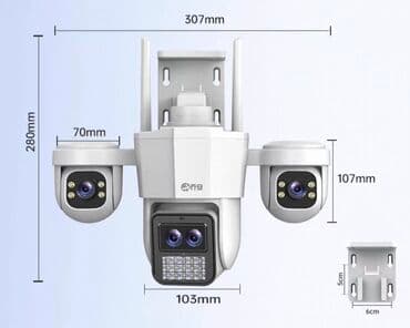 скрытая видео камера: 📸 WiFi камера Jooan 360° 📱 Приложение: Joolink 🛡 4 объектива — 3 — 5