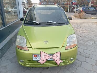 мотор хонда фит 1.5 цена бишкек: Daewoo Matiz: 2006 г., 0.8 л, Автомат, Бензиновая, Хэтчбэк — 2