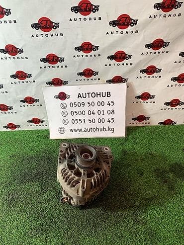 Ключи: Генератор Volkswagen — 1