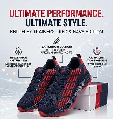кажи сай: Мужские кроссовки, 36, 45, Adidas, Новый, Самовывоз — 5