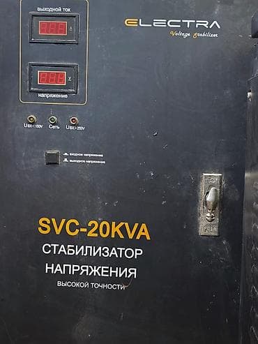 Ички жасалга: Срочно Продаю стабилизатор энергия не рабочий нет платы. район — 2