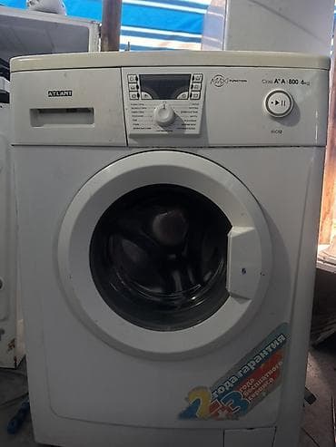 6 d: Стиральная машина ATLANT, фронтальная загрузка. Характеристики по — 1