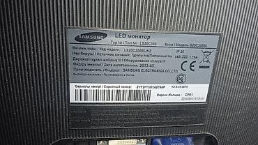 Мониторы: Монитор, Samsung, Б/у, LED, 18" - 19" — 2