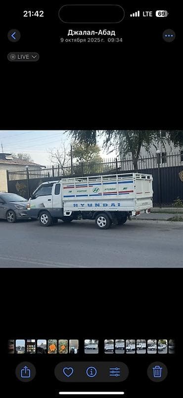 Легкий грузовик, Hyundai, Стандарт, 3 т — 7