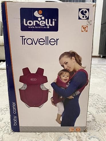 гольфы носки: Переноска-кенгуру Lorelli Traveller - Тип: baby carrier — 1