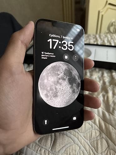 10 pro max: IPhone 13 Pro, Б/у, 128 ГБ, Графит, Коробка, 79 % — 2