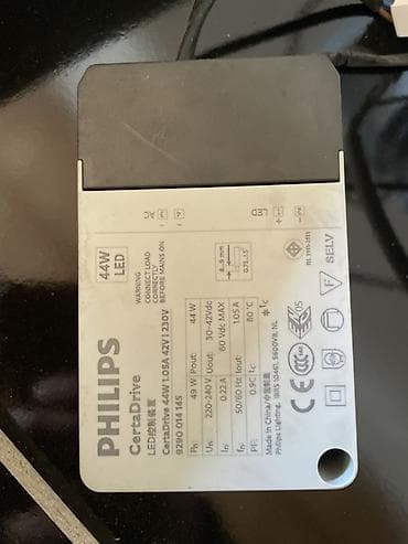 подсветки: Встраиваемый светильник с тремя светодиодными спотами + драйвер — 2