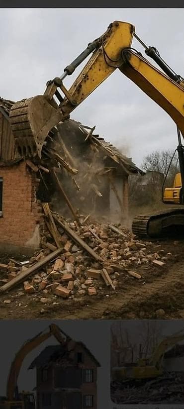 Услуги сноса и демонтажа зданий экскаватором - Механизированный снос lalafo.kg да Услуги сноса и демонтажа зданий экскаватором - Механизированный снос