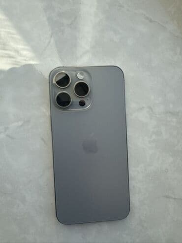 IPhone 15 Pro Max, Б/у, 512 ГБ, Natural Titanium
